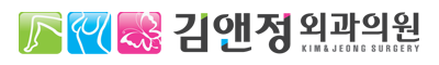 로고