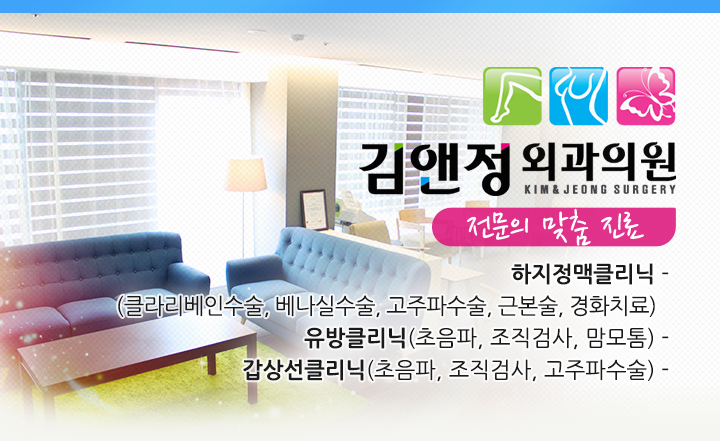 슬라이드메인이미지2