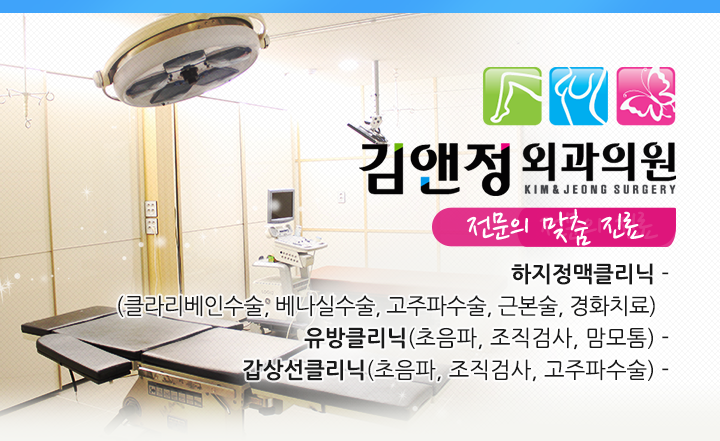 슬라이드메인이미지3