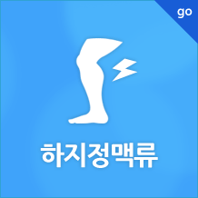 대장 항문 외과